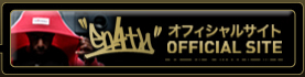 en4th オフィシャルサイト OFFICIAL SITE